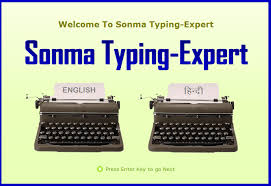 sonma typing expert
