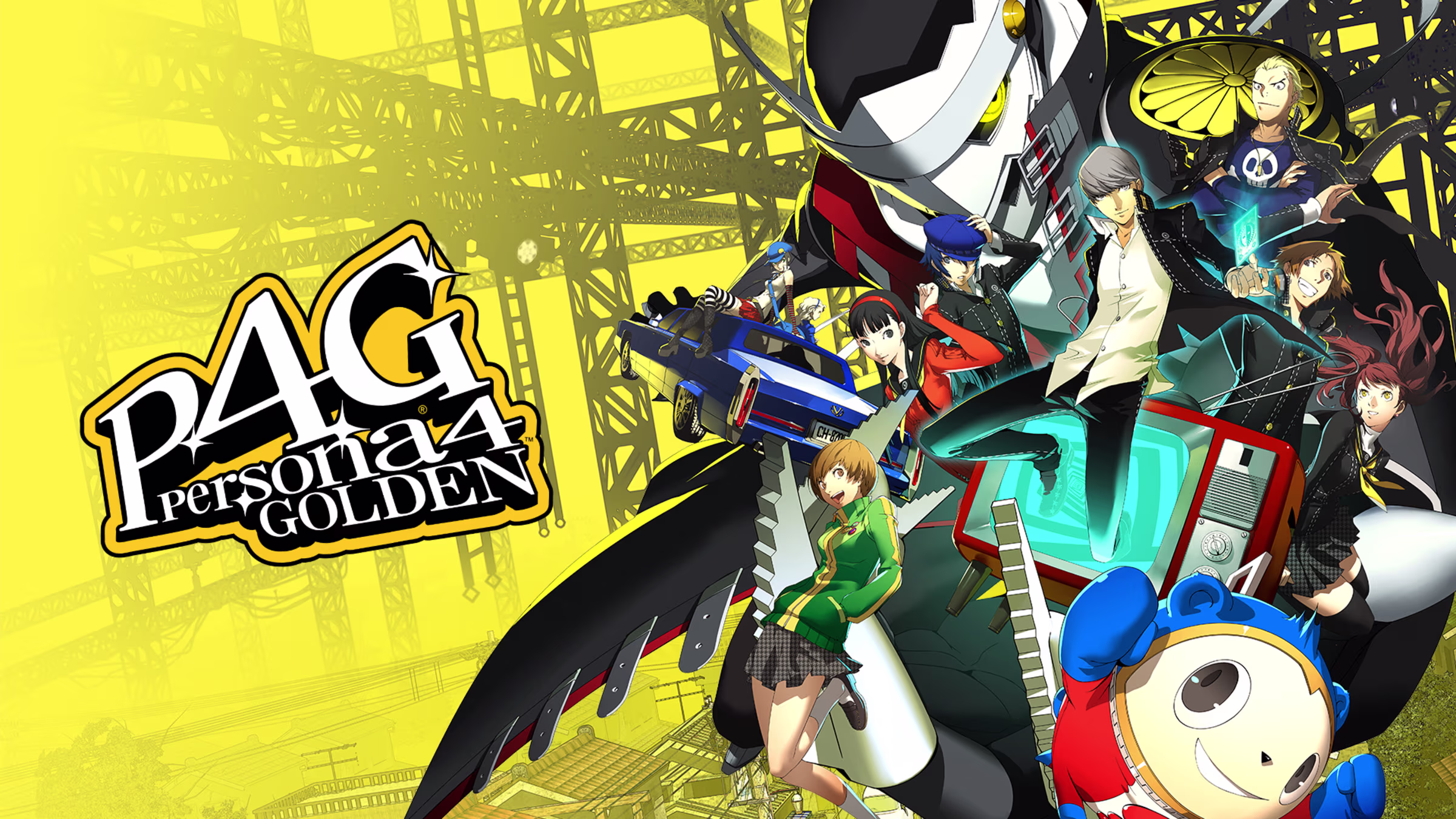 Persona 4 Golden ROM Download