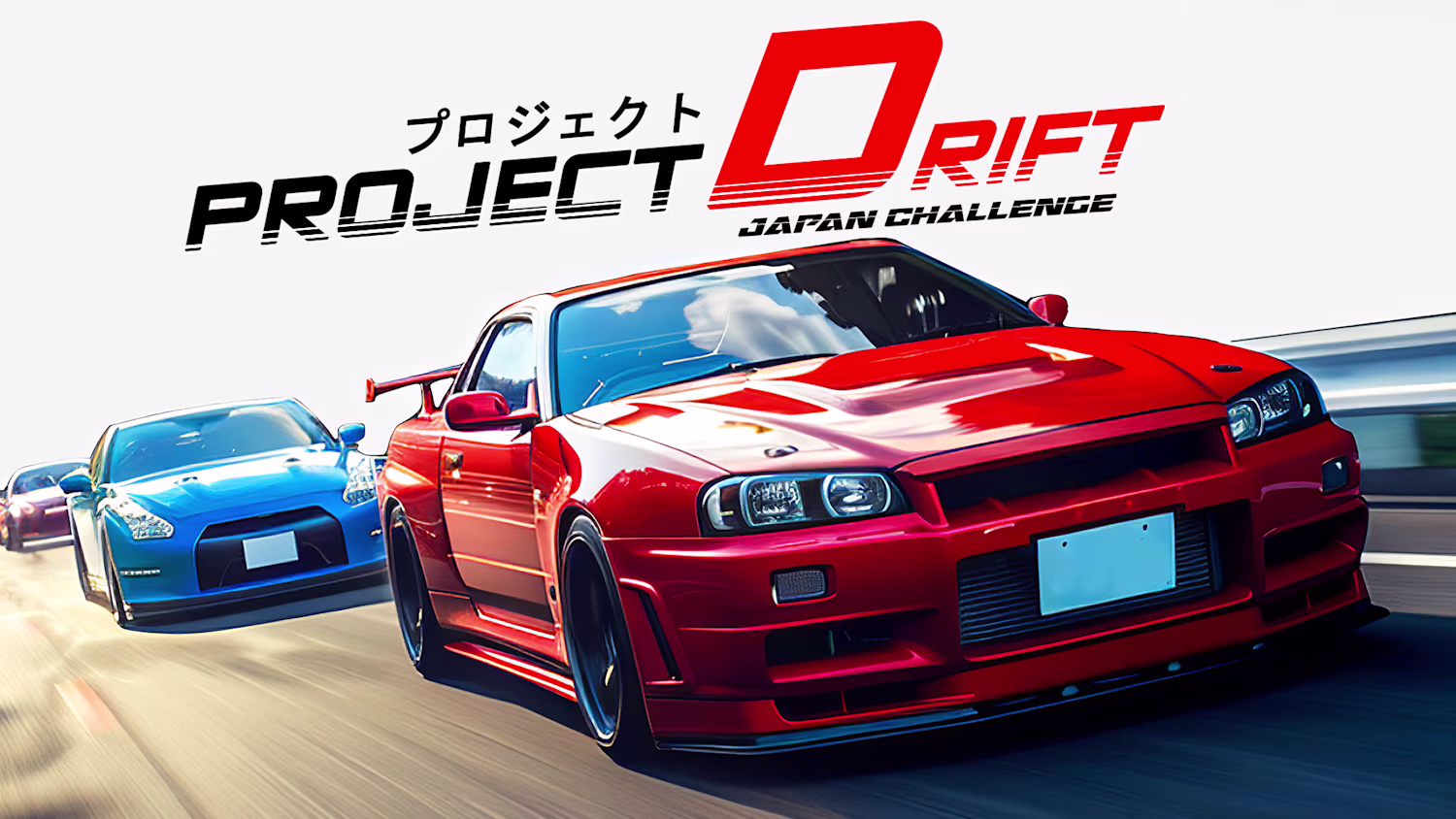 Project Drift Japan Challenge Switch NSP