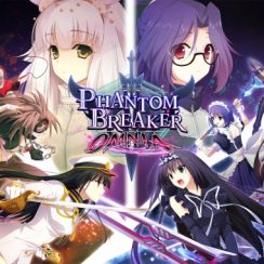Phantom Breaker Omnia Switch NSP